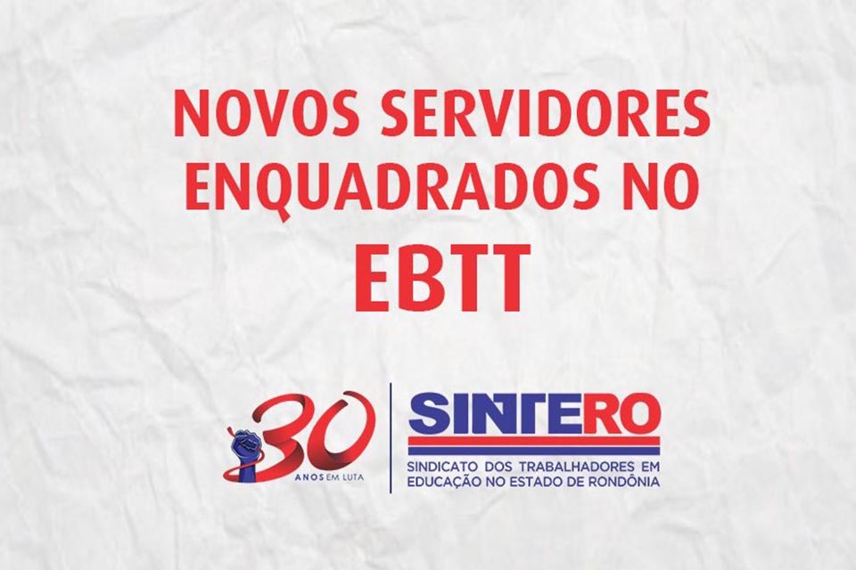 Diário Oficial da União divulga novas listas de professores enquadrados no EBTT