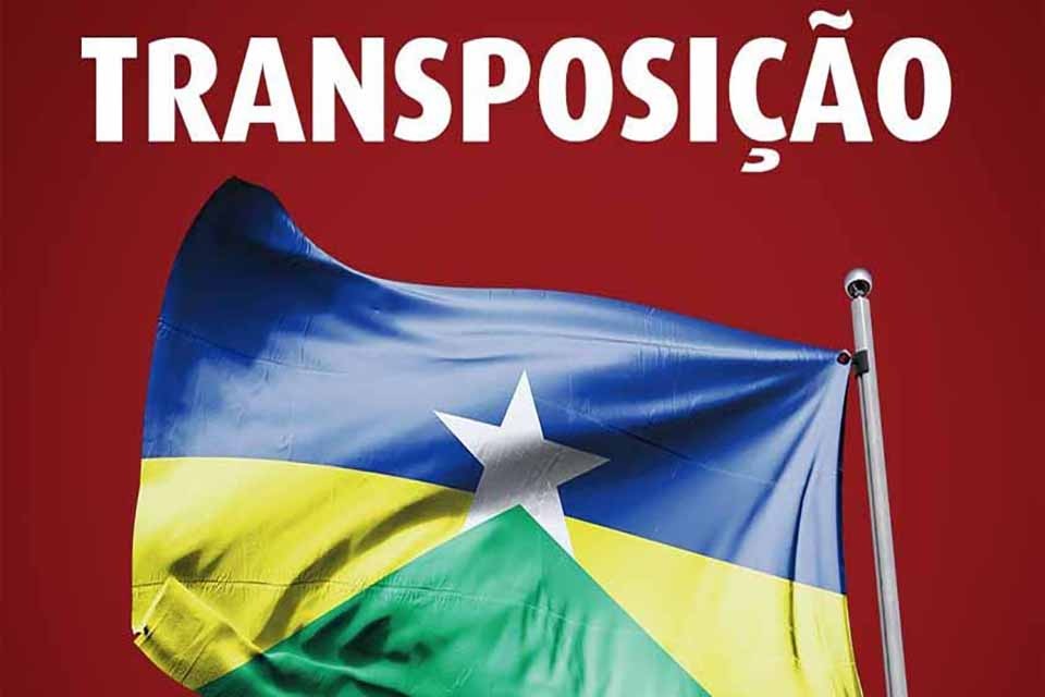 Governo Federal autoriza transposição de mais 149 servidores estaduais rondonienses para o quadro da União