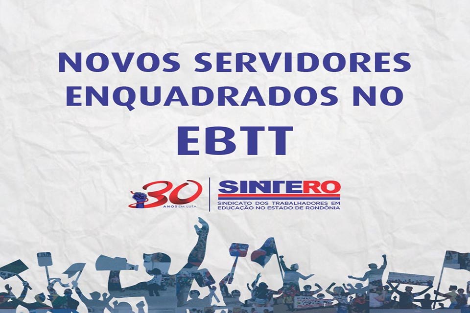Novas listas de professores enquadrados no EBTT são divulgadas pelo Diário Oficial da União