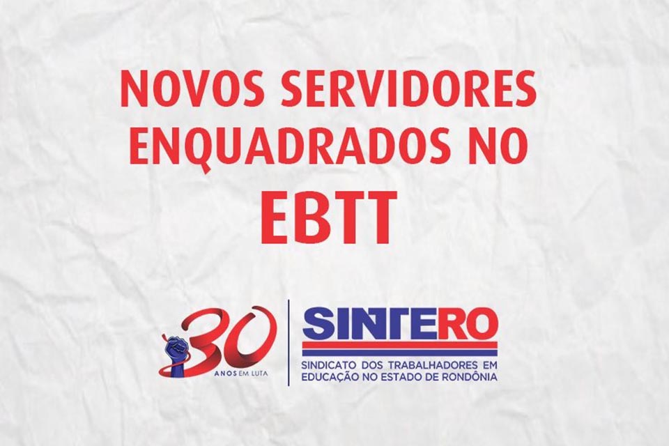 Diário Oficial da União divulga novas listas de professores enquadrados no EBTT