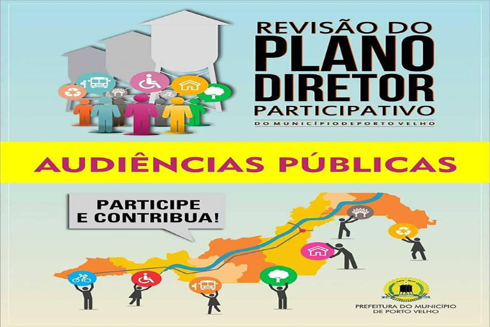 Prefeitura realizará audiências públicas para elaboração da Lei Orçamentária Anual